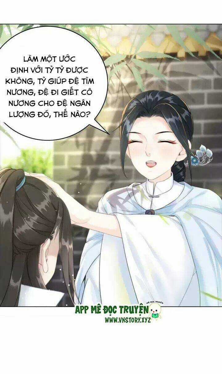 Cực Phẩm Phế Vật Tiểu Thư Chapter 122 trang 26