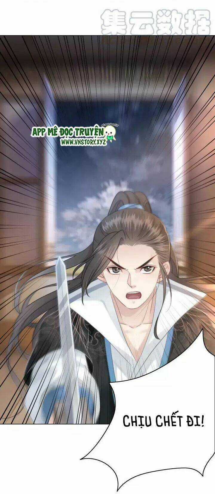 Cực Phẩm Phế Vật Tiểu Thư Chapter 122 trang 43