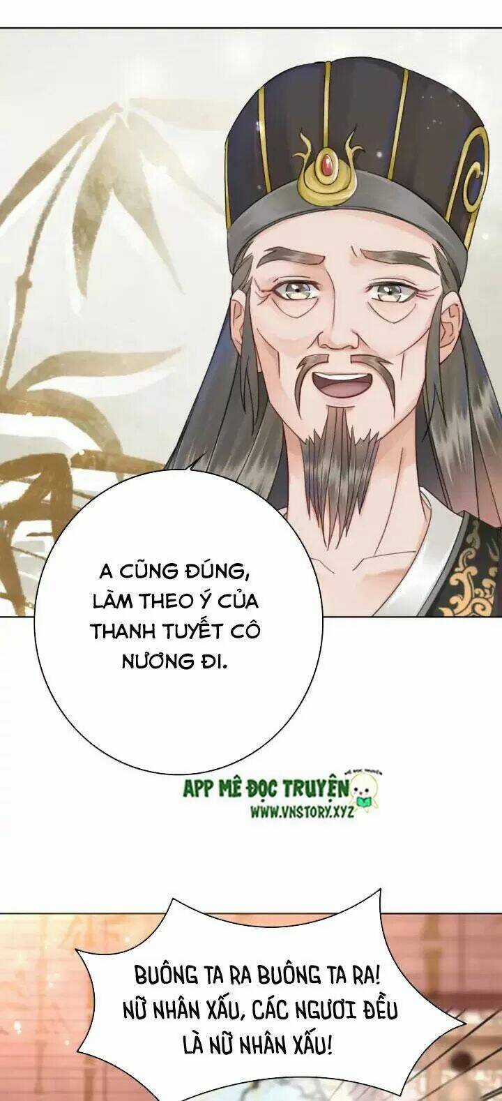 Cực Phẩm Phế Vật Tiểu Thư Chapter 130 trang 12