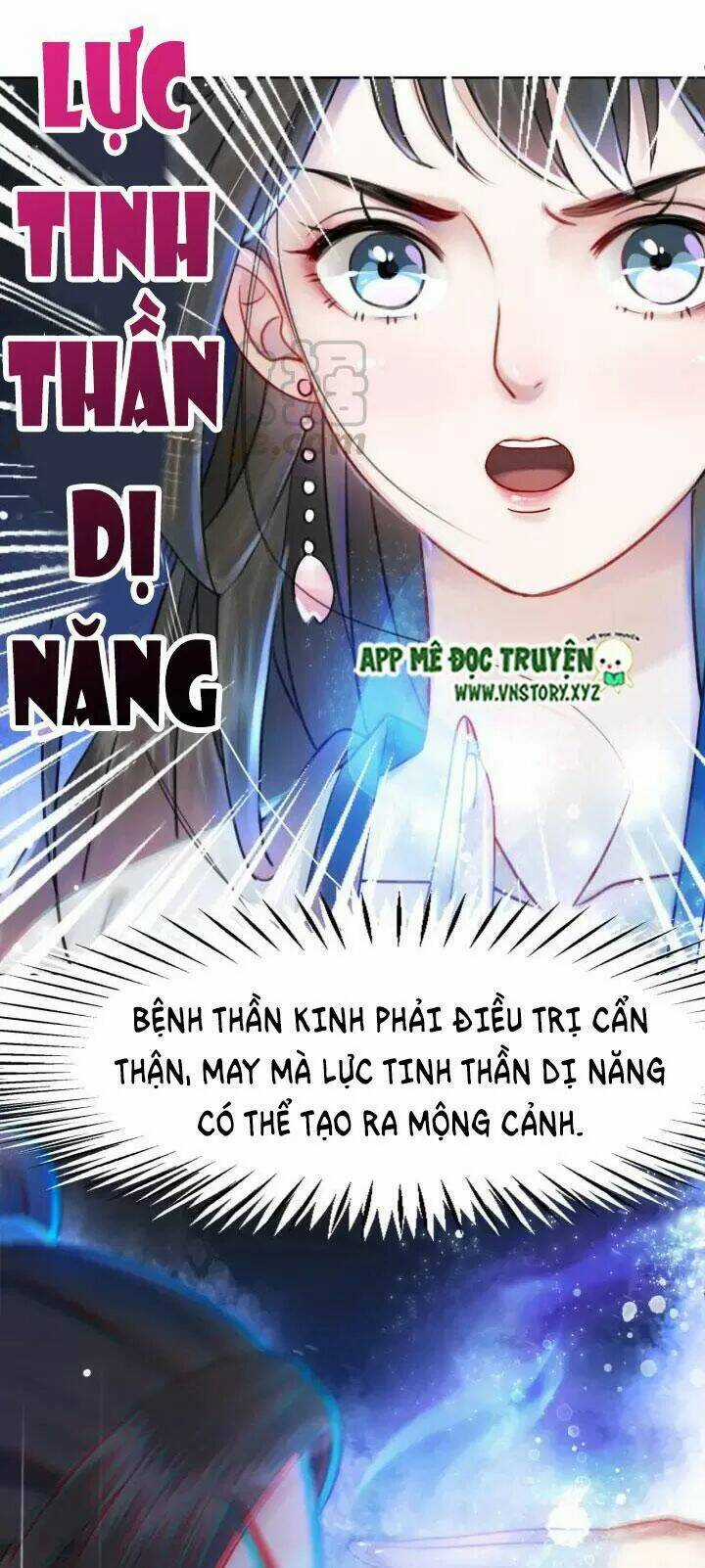 Cực Phẩm Phế Vật Tiểu Thư Chapter 130 trang 15