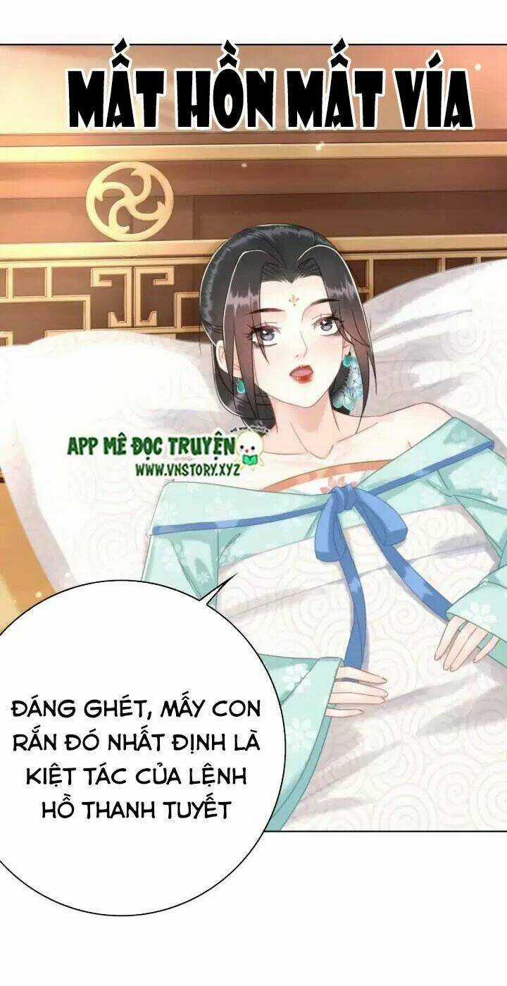 Cực Phẩm Phế Vật Tiểu Thư Chapter 132 trang 26