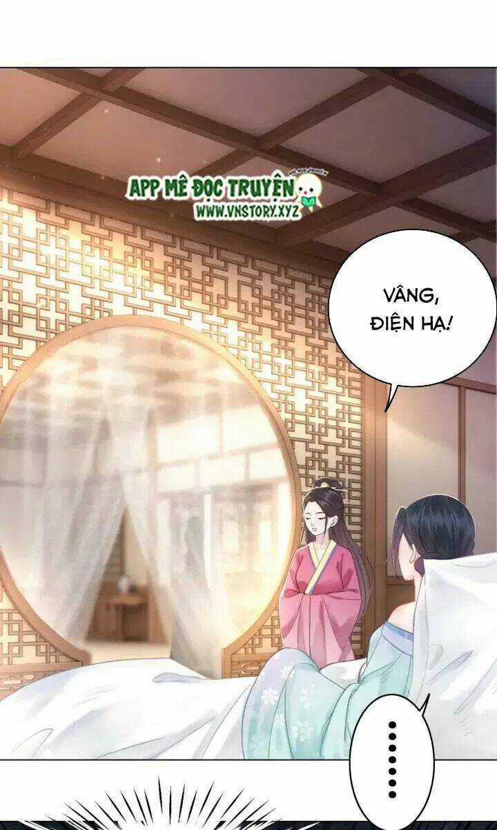 Cực Phẩm Phế Vật Tiểu Thư Chapter 132 trang 31