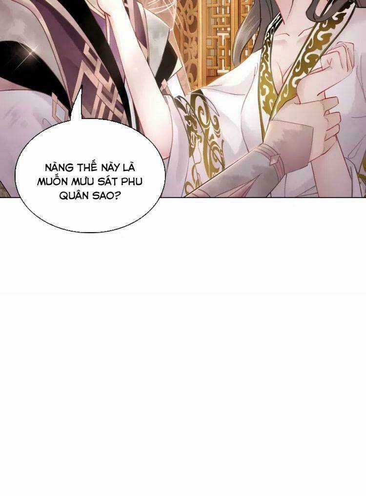 Cực Phẩm Phế Vật Tiểu Thư Chapter 14 trang 4