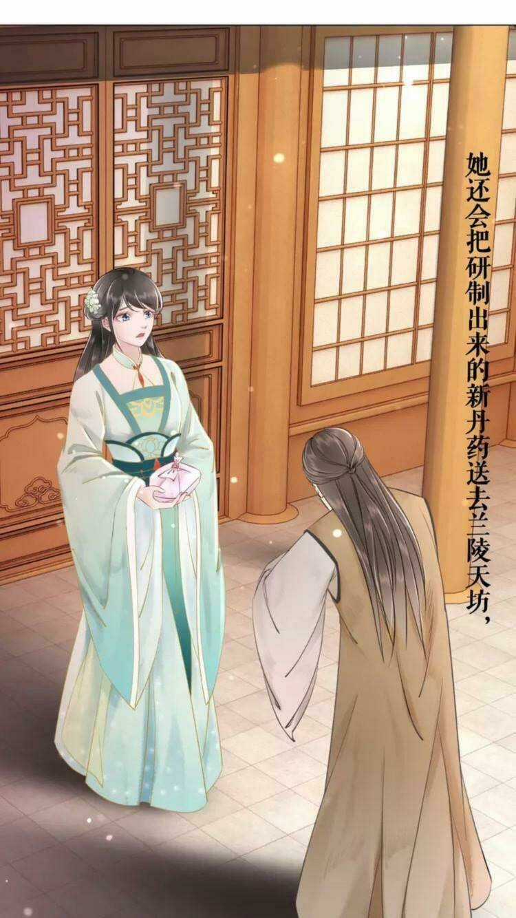 Cực Phẩm Phế Vật Tiểu Thư Chapter 14 trang 47