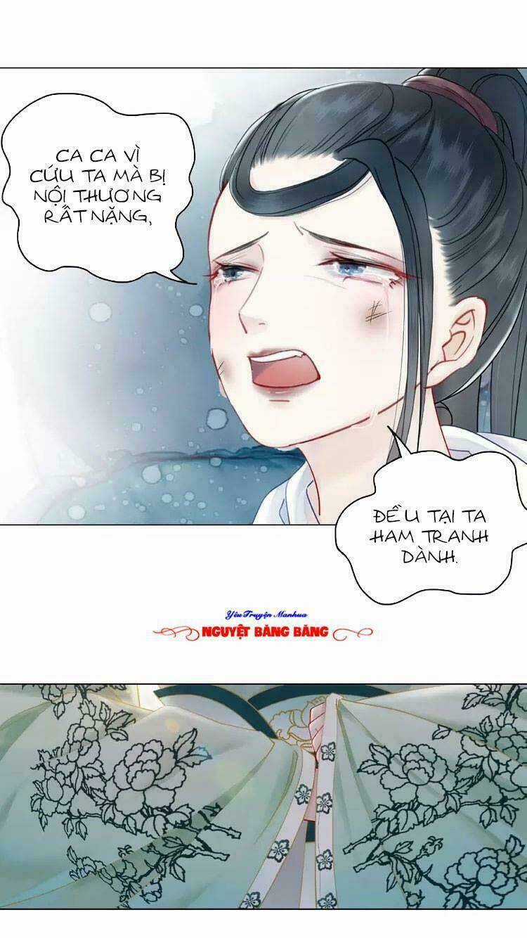 Cực Phẩm Phế Vật Tiểu Thư Chapter 15 trang 12