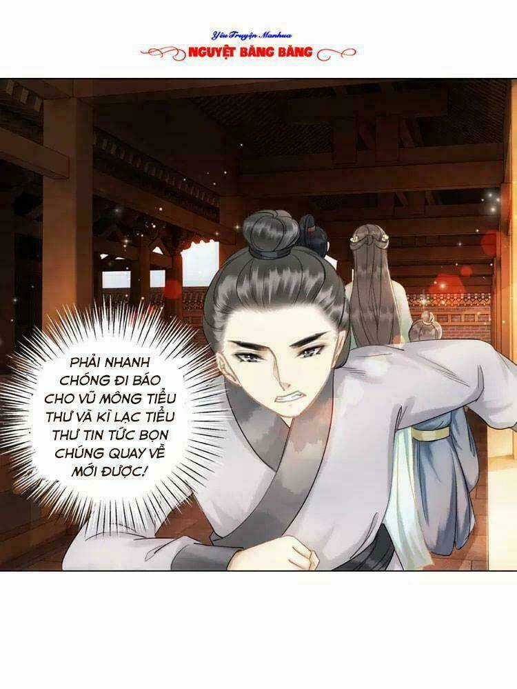 Cực Phẩm Phế Vật Tiểu Thư Chapter 17 trang 26