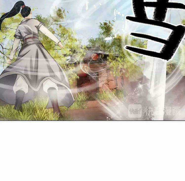 Cực Phẩm Phế Vật Tiểu Thư Chapter 18 trang 27