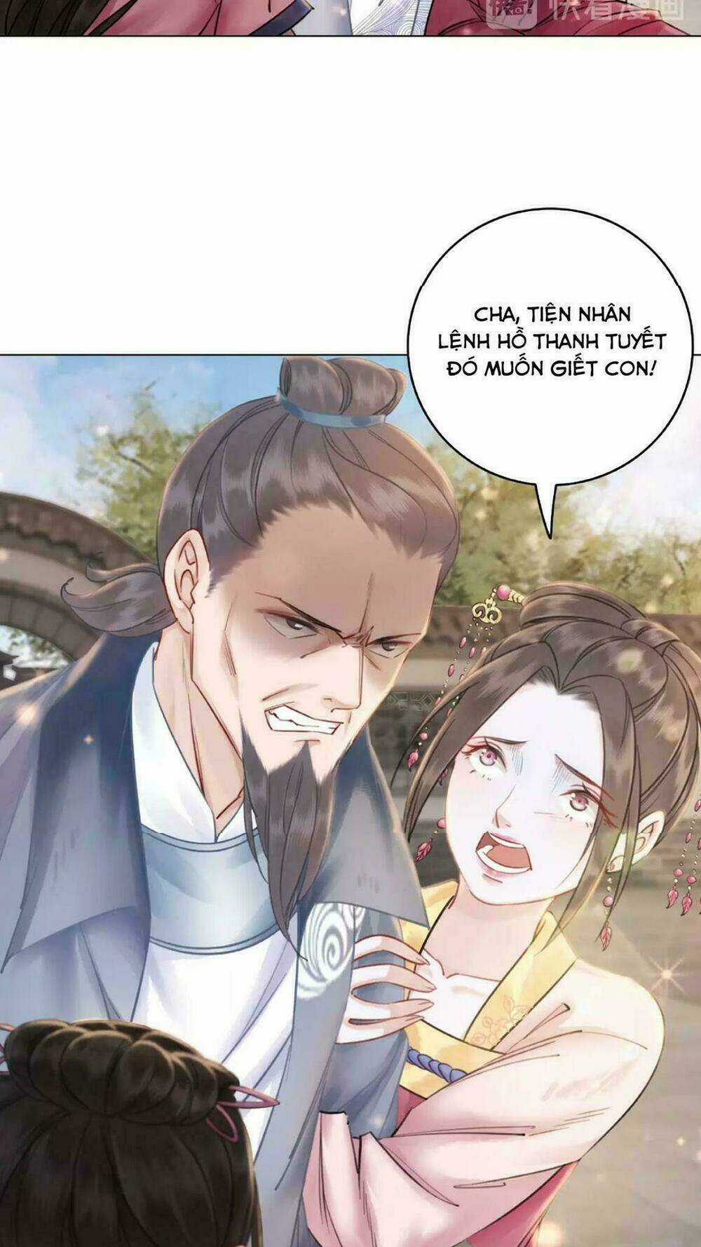 Cực Phẩm Phế Vật Tiểu Thư Chapter 19 trang 6