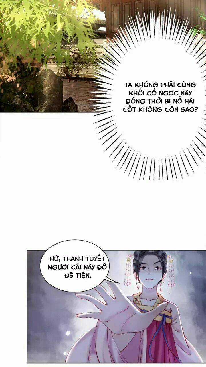 Cực Phẩm Phế Vật Tiểu Thư Chapter 2 trang 9