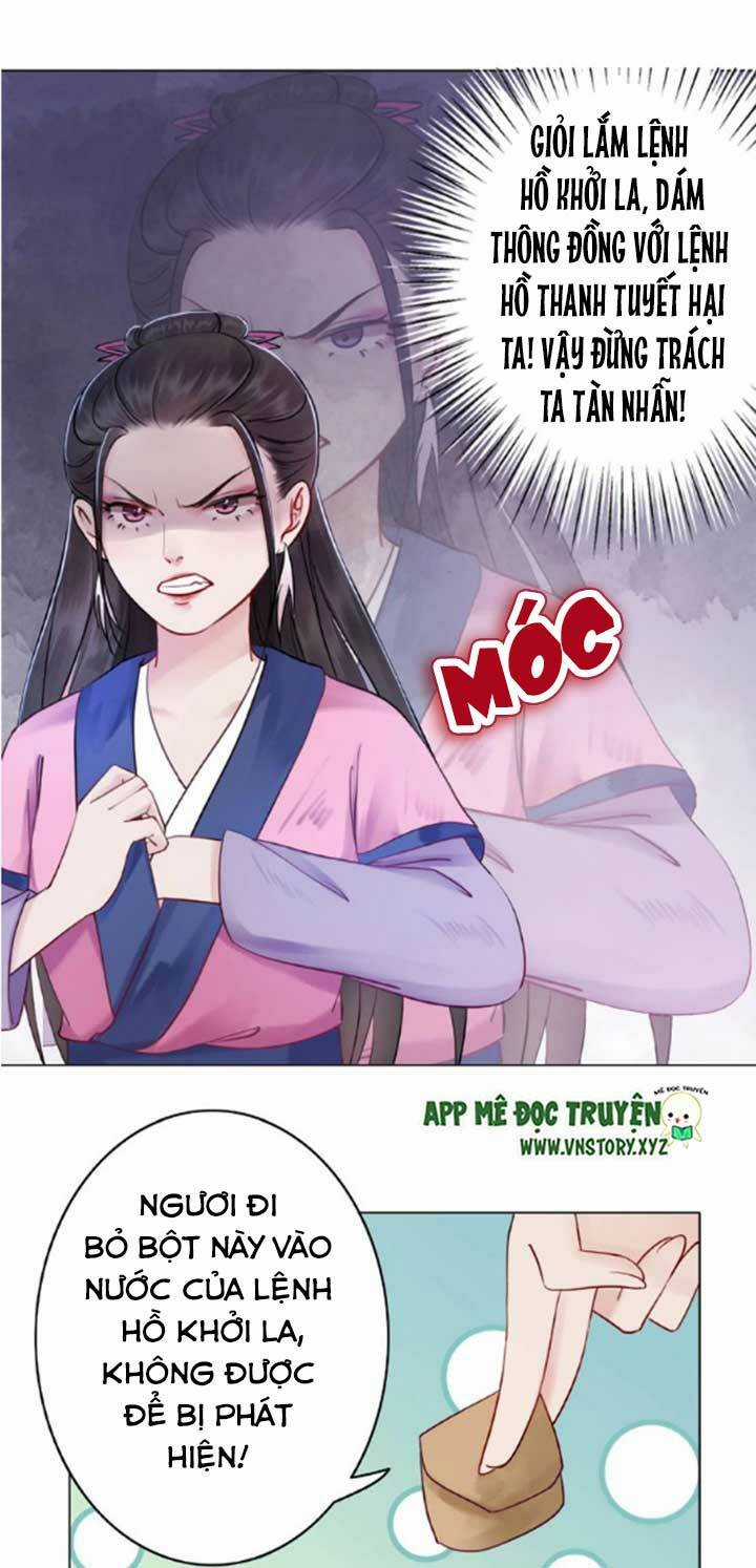 Cực Phẩm Phế Vật Tiểu Thư Chapter 23 trang 16