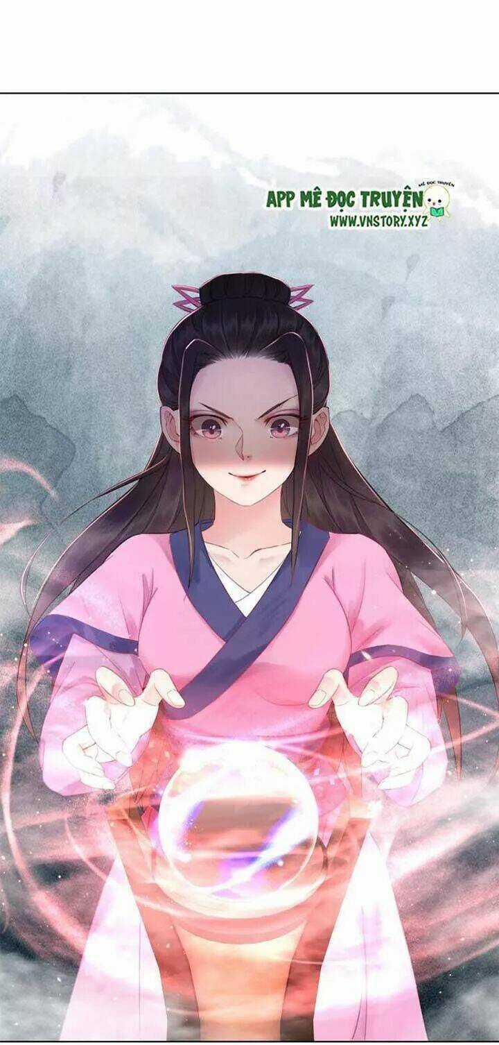 Cực Phẩm Phế Vật Tiểu Thư Chapter 26 trang 30