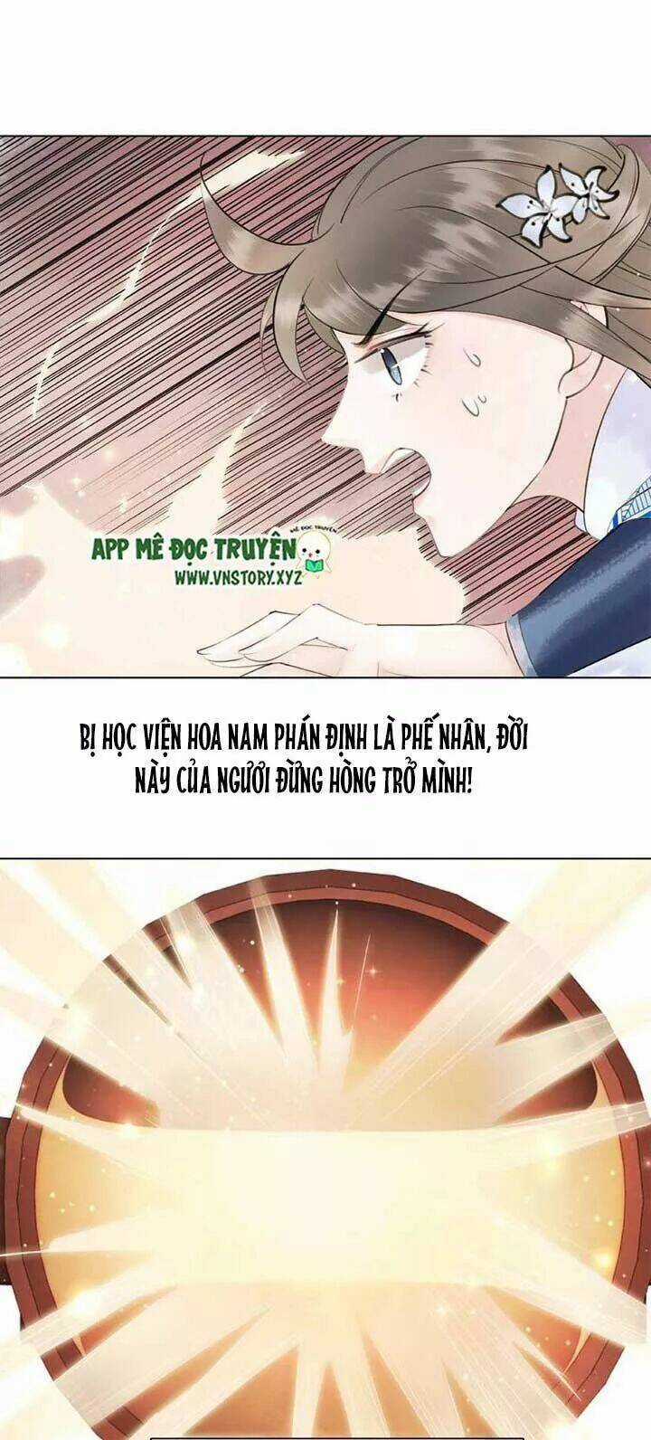 Cực Phẩm Phế Vật Tiểu Thư Chapter 27 trang 5