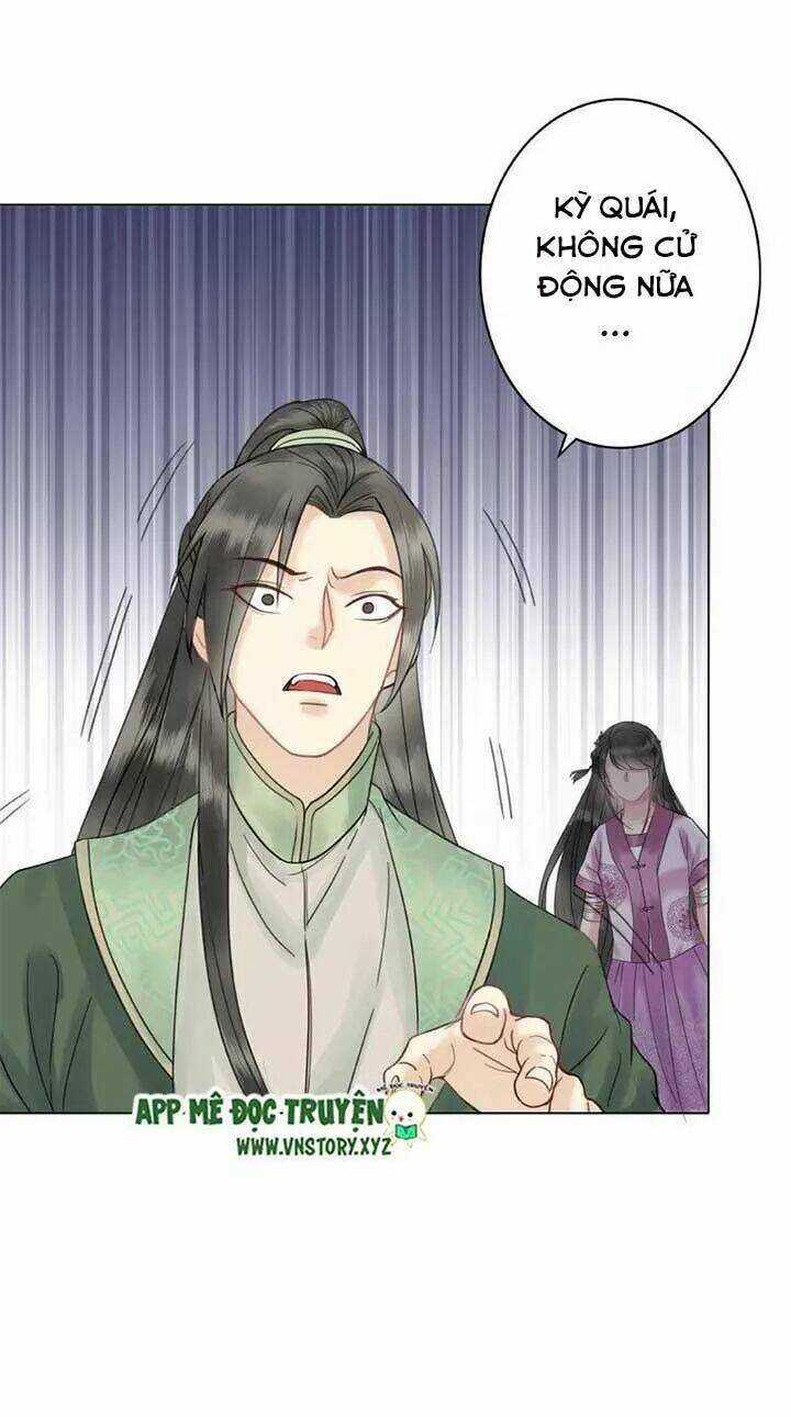 Cực Phẩm Phế Vật Tiểu Thư Chapter 29 trang 13