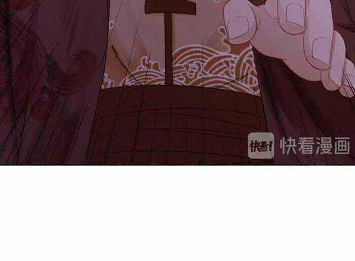 Cực Phẩm Phế Vật Tiểu Thư Chapter 34 trang 11