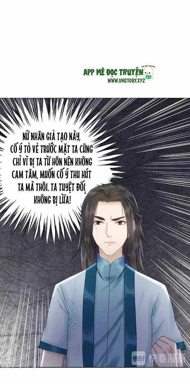 Cực Phẩm Phế Vật Tiểu Thư Chapter 35 trang 24