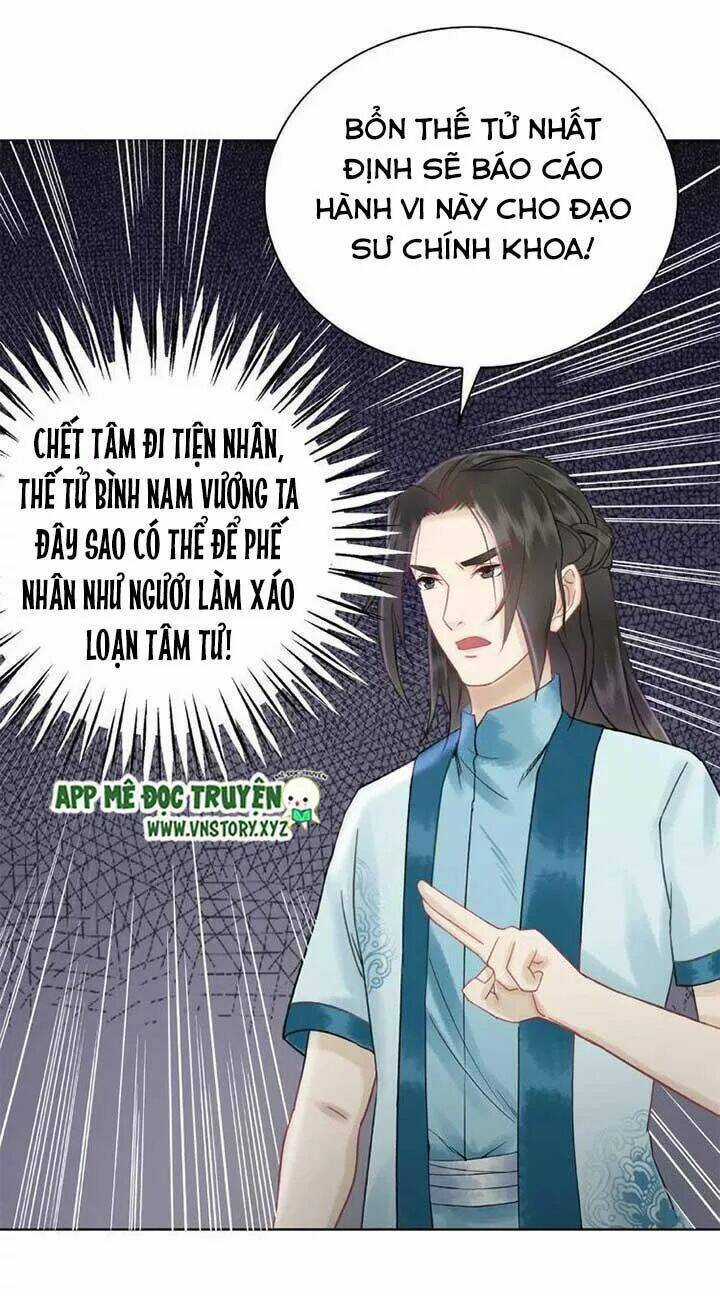 Cực Phẩm Phế Vật Tiểu Thư Chapter 35 trang 26