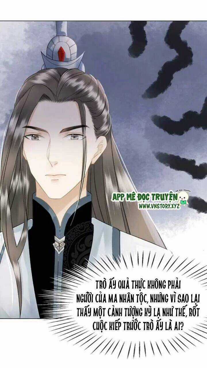 Cực Phẩm Phế Vật Tiểu Thư Chapter 41 trang 18