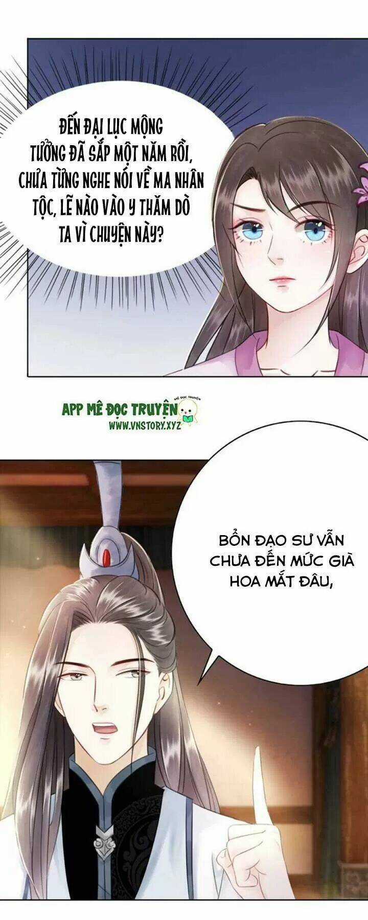 Cực Phẩm Phế Vật Tiểu Thư Chapter 41 trang 3