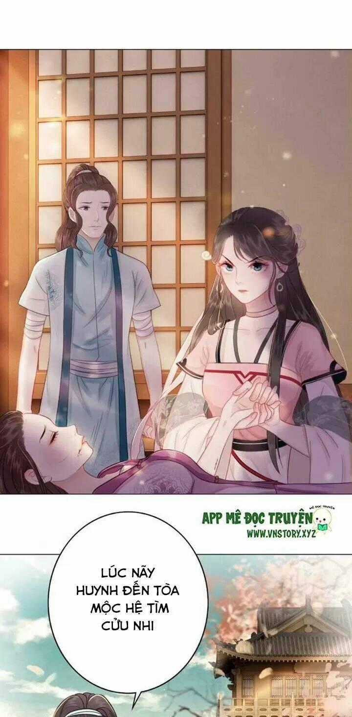 Cực Phẩm Phế Vật Tiểu Thư Chapter 43 trang 1