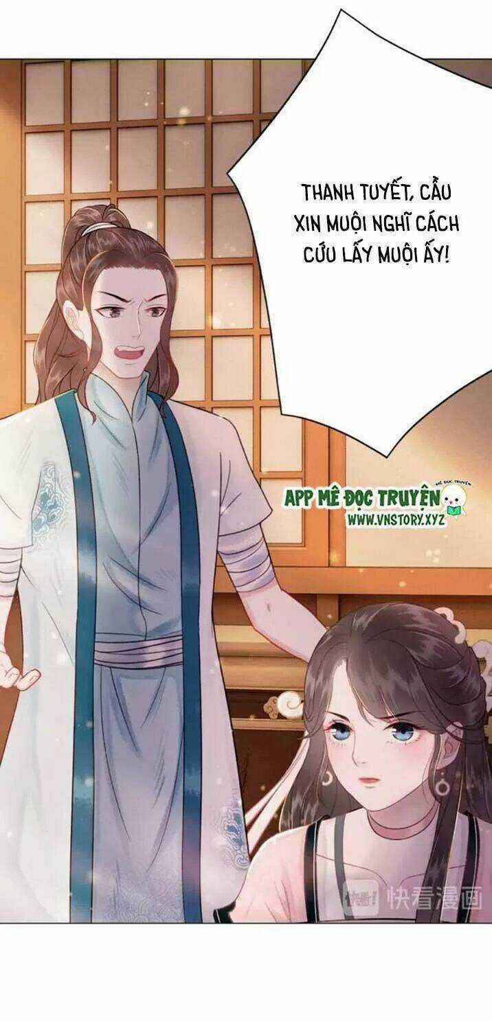 Cực Phẩm Phế Vật Tiểu Thư Chapter 43 trang 4