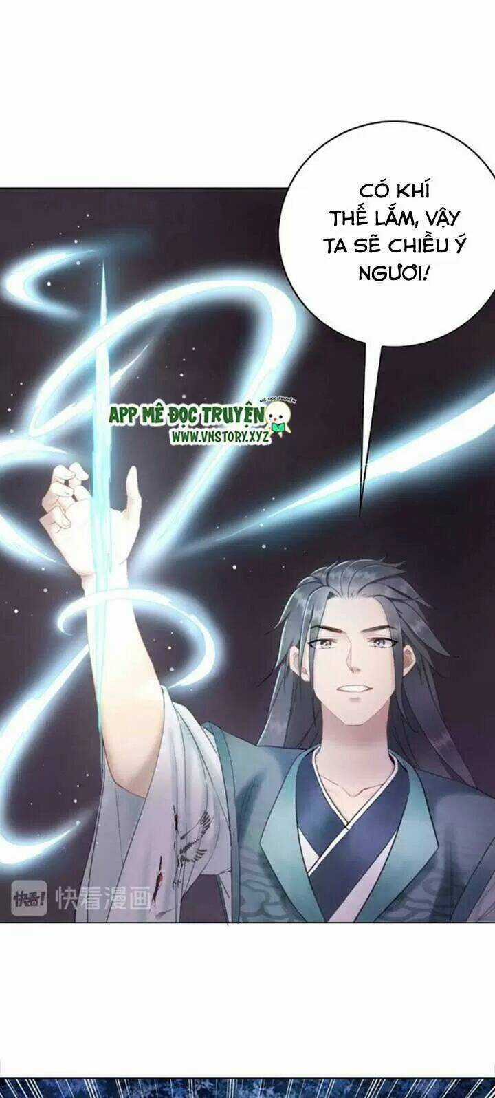 Cực Phẩm Phế Vật Tiểu Thư Chapter 44 trang 25