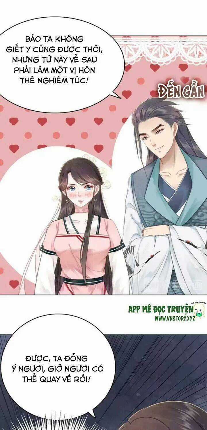 Cực Phẩm Phế Vật Tiểu Thư Chapter 44 trang 31