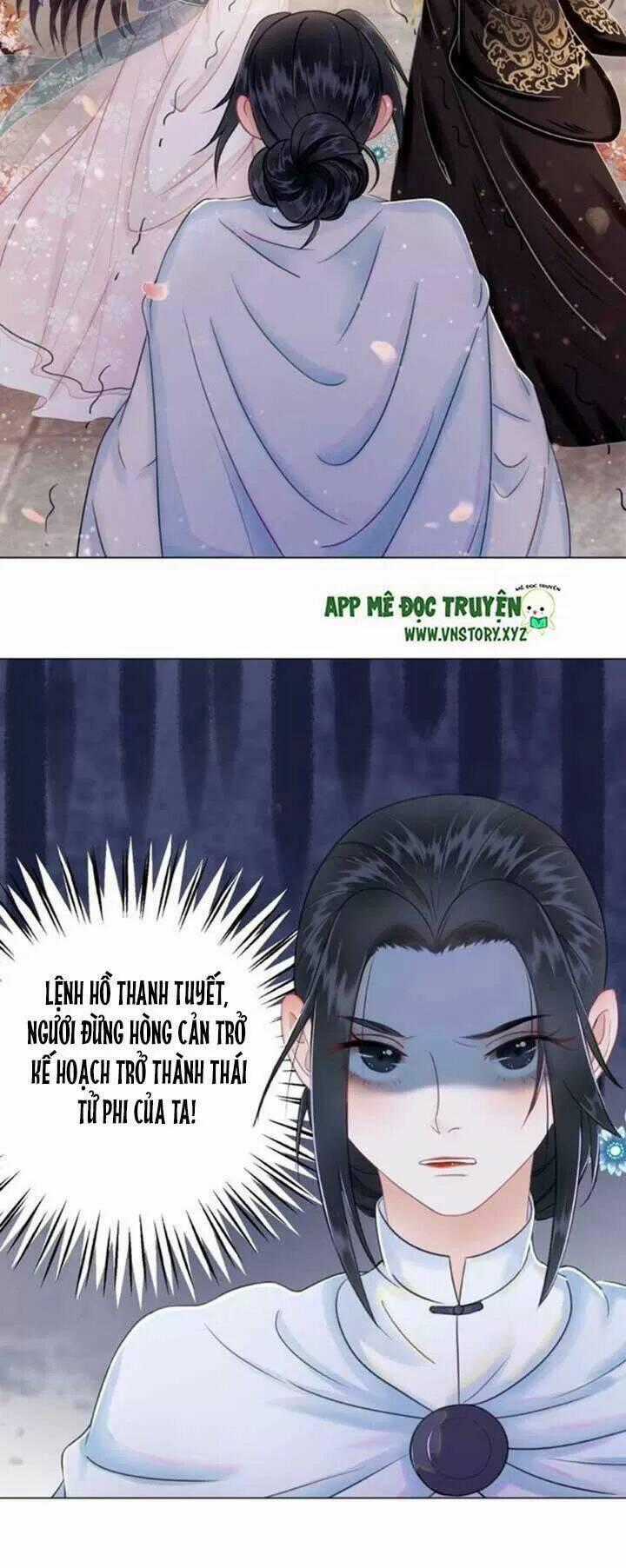 Cực Phẩm Phế Vật Tiểu Thư Chapter 44 trang 46