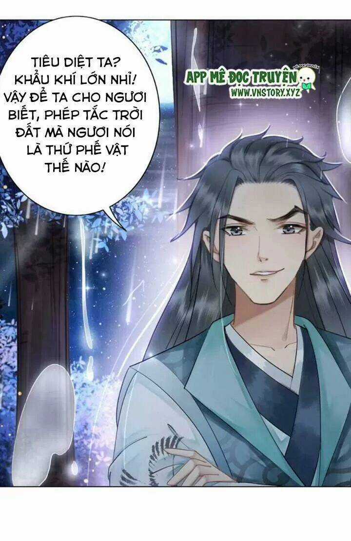 Cực Phẩm Phế Vật Tiểu Thư Chapter 44 trang 7