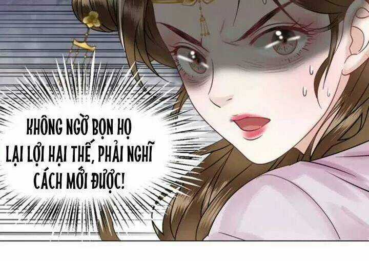 Cực Phẩm Phế Vật Tiểu Thư Chapter 48 trang 5