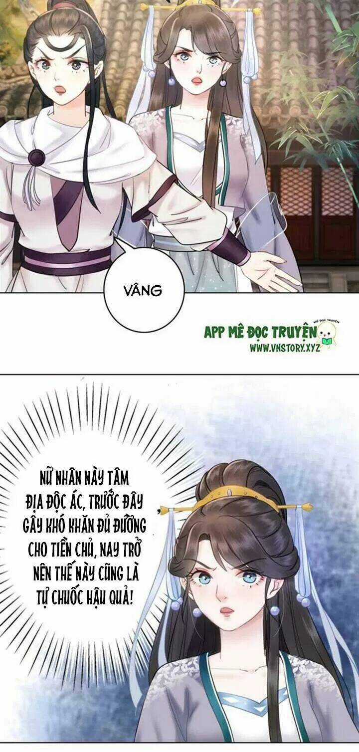 Cực Phẩm Phế Vật Tiểu Thư Chapter 53 trang 2