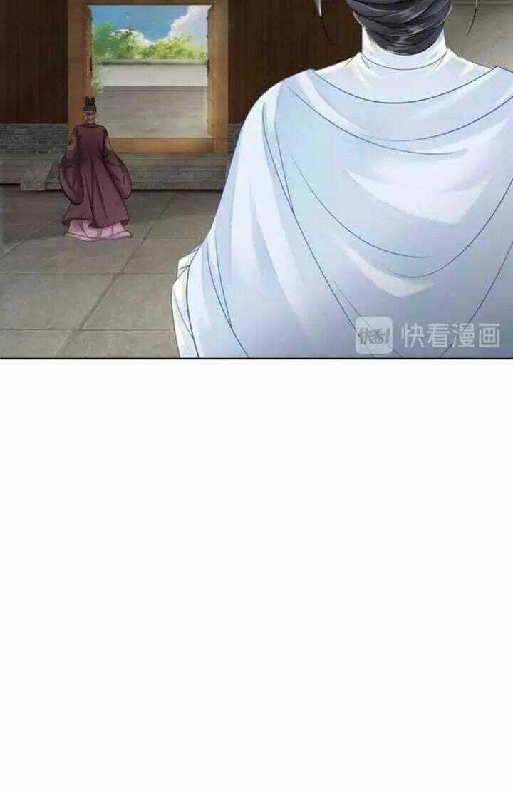 Cực Phẩm Phế Vật Tiểu Thư Chapter 56 trang 6