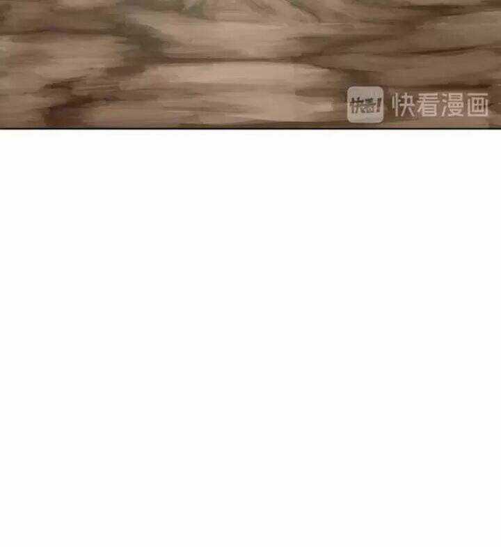 Cực Phẩm Phế Vật Tiểu Thư Chapter 57 trang 28