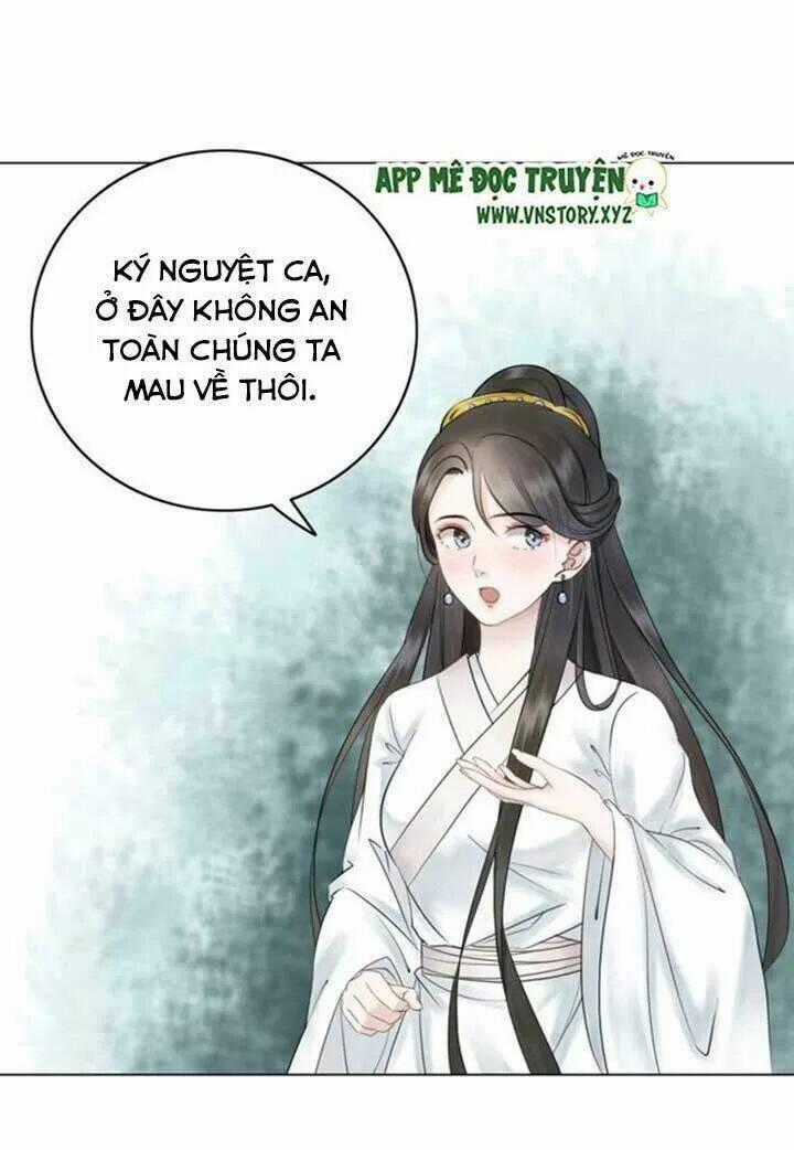 Cực Phẩm Phế Vật Tiểu Thư Chapter 58 trang 1