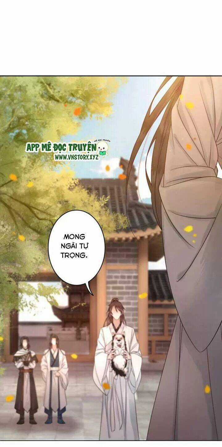 Cực Phẩm Phế Vật Tiểu Thư Chapter 58 trang 21