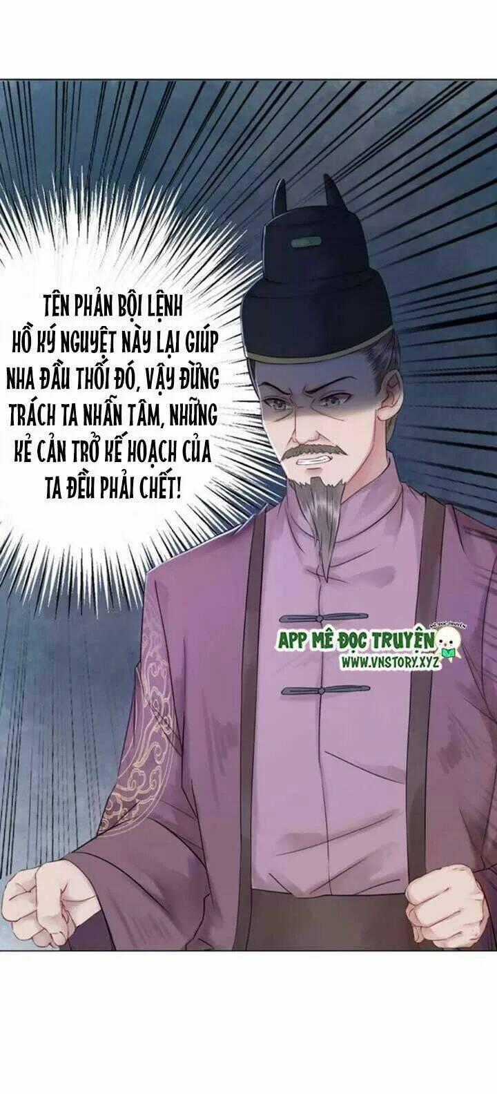 Cực Phẩm Phế Vật Tiểu Thư Chapter 58 trang 45