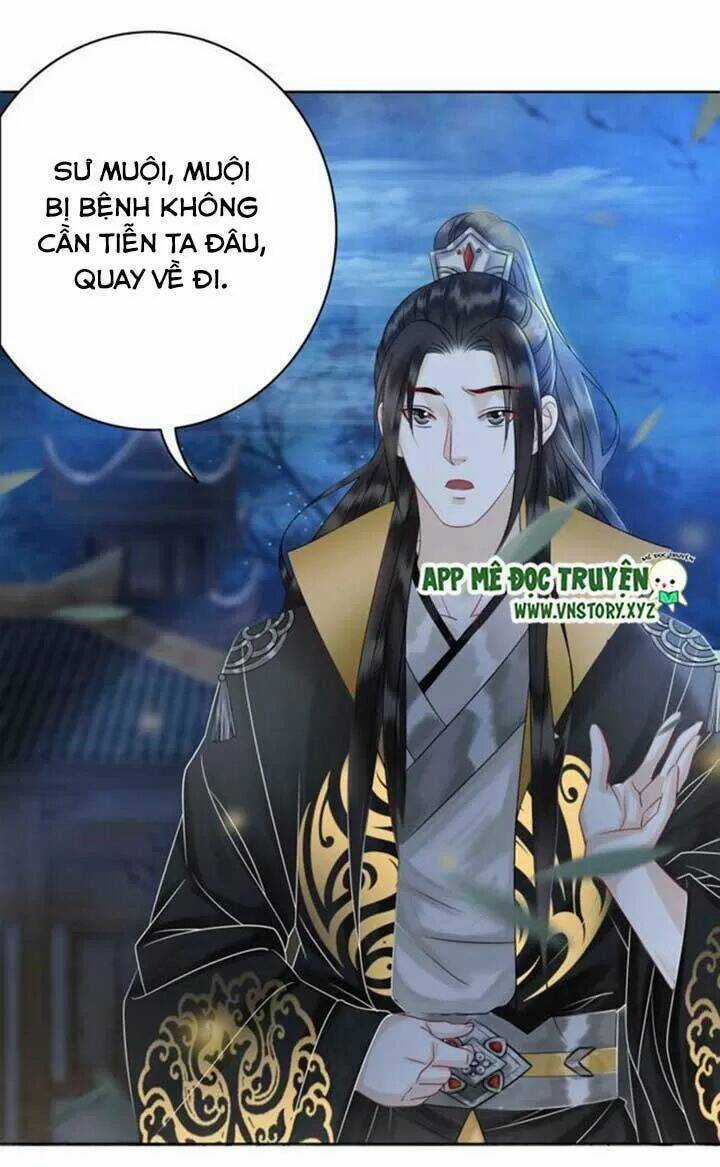 Cực Phẩm Phế Vật Tiểu Thư Chapter 59 trang 15