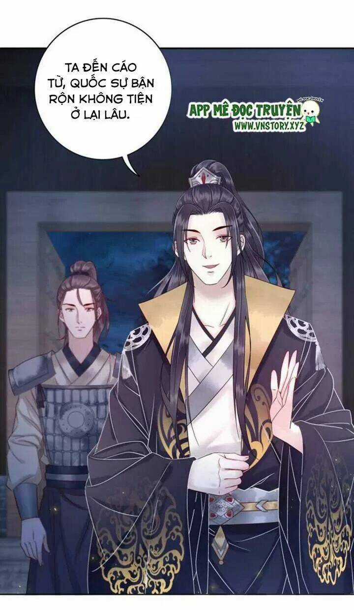 Cực Phẩm Phế Vật Tiểu Thư Chapter 59 trang 3