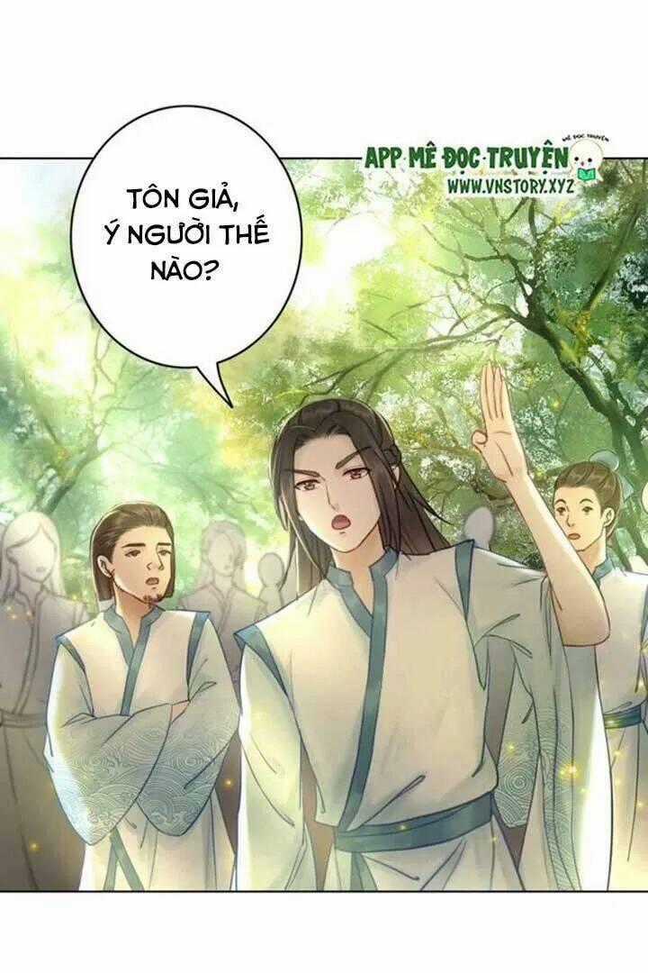 Cực Phẩm Phế Vật Tiểu Thư Chapter 66 trang 1