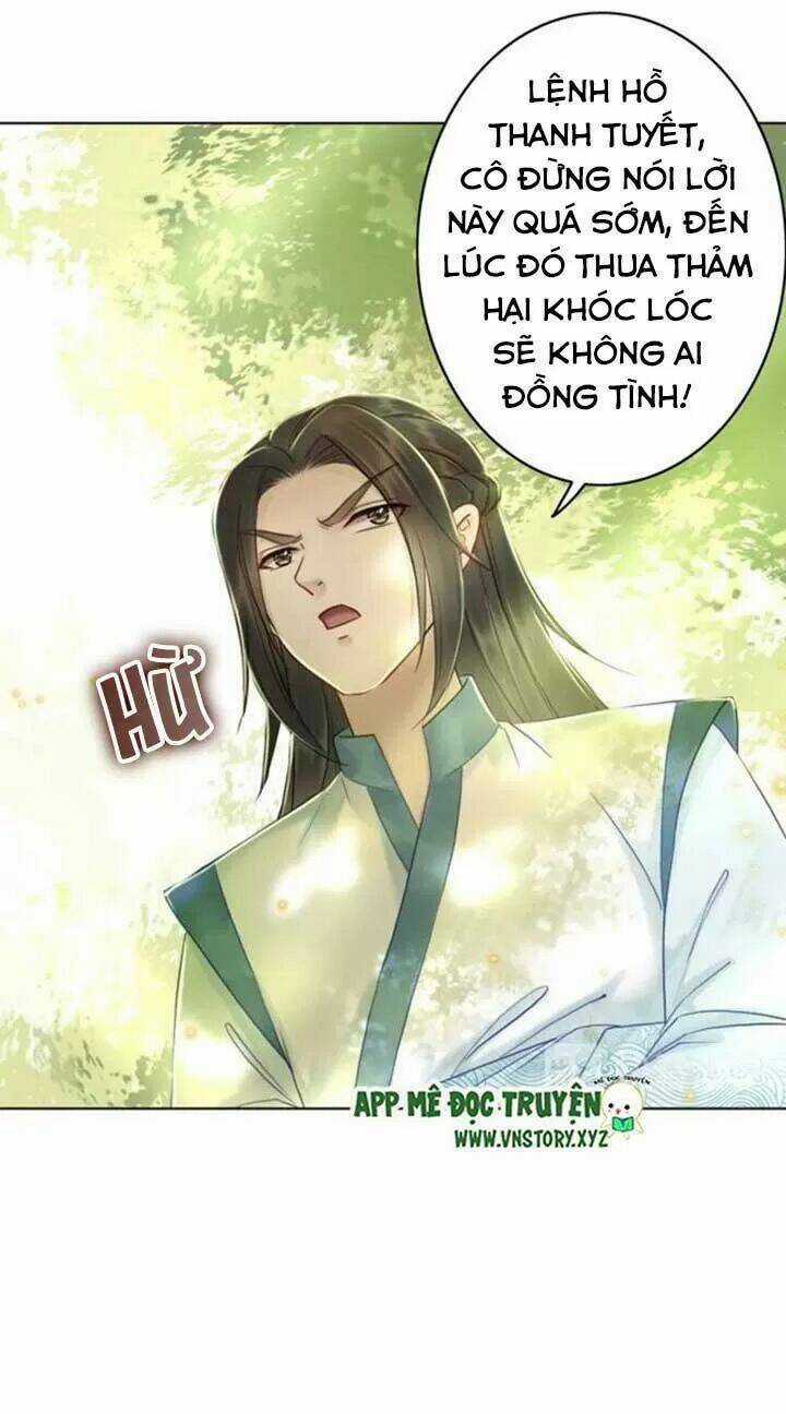 Cực Phẩm Phế Vật Tiểu Thư Chapter 66 trang 5