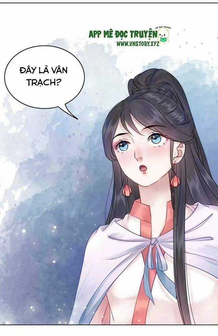 Cực Phẩm Phế Vật Tiểu Thư Chapter 67 trang 3