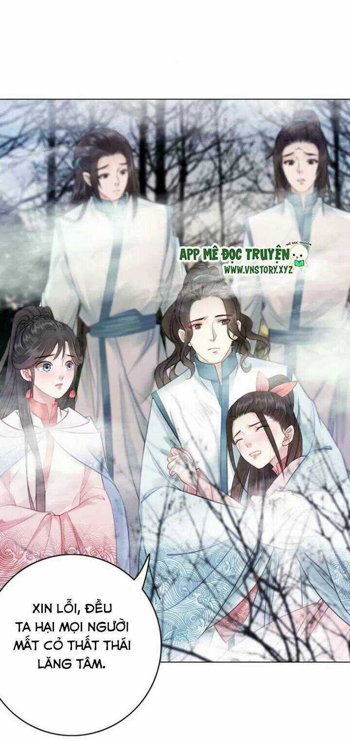 Cực Phẩm Phế Vật Tiểu Thư Chapter 67 trang 35