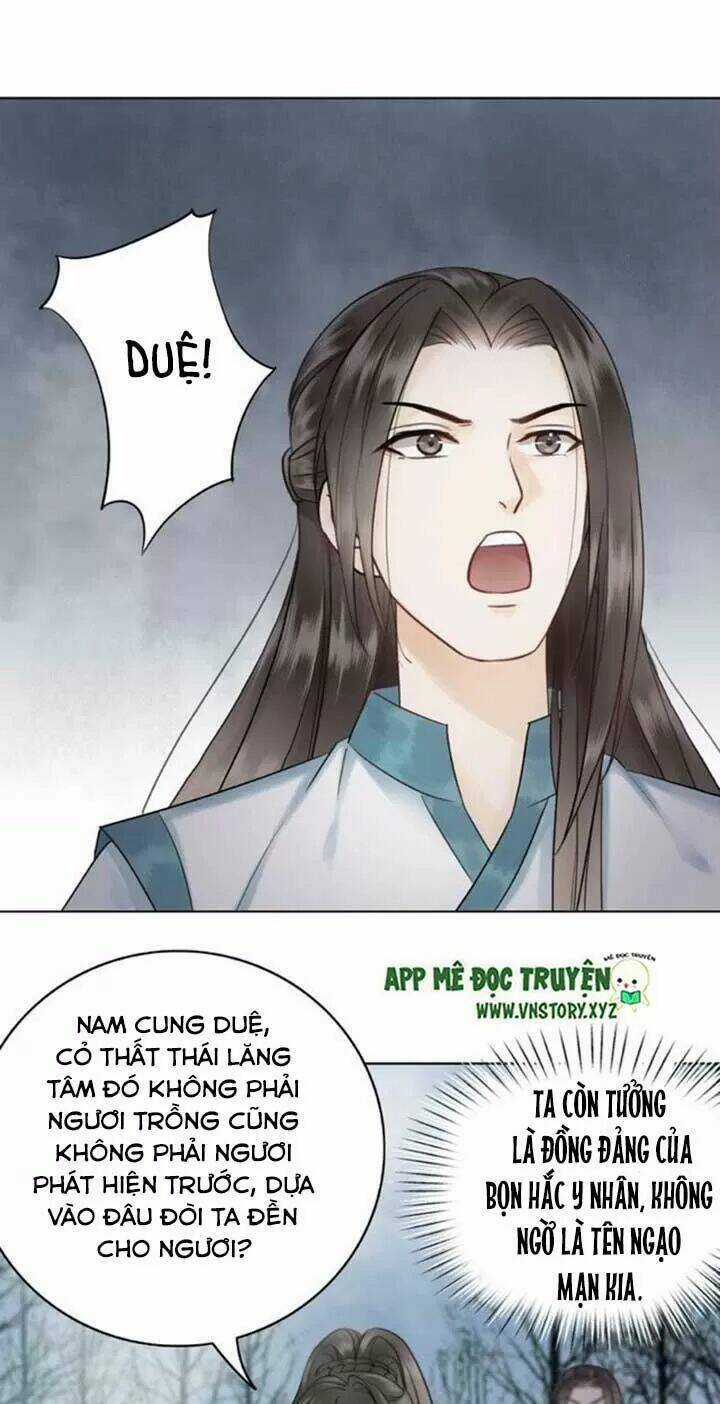 Cực Phẩm Phế Vật Tiểu Thư Chapter 67 trang 41