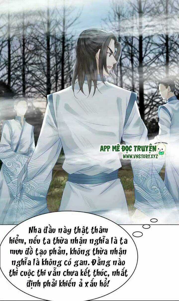 Cực Phẩm Phế Vật Tiểu Thư Chapter 67 trang 45