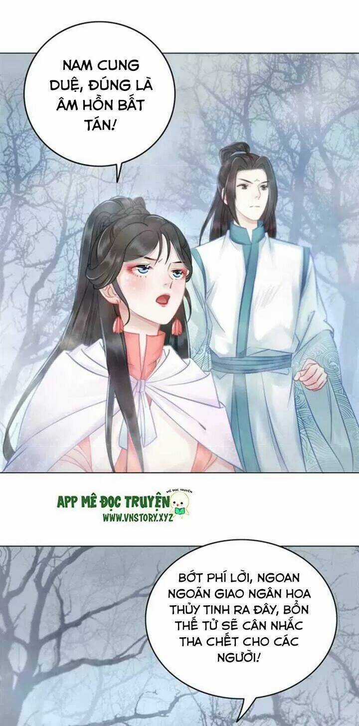 Cực Phẩm Phế Vật Tiểu Thư Chapter 69 trang 26