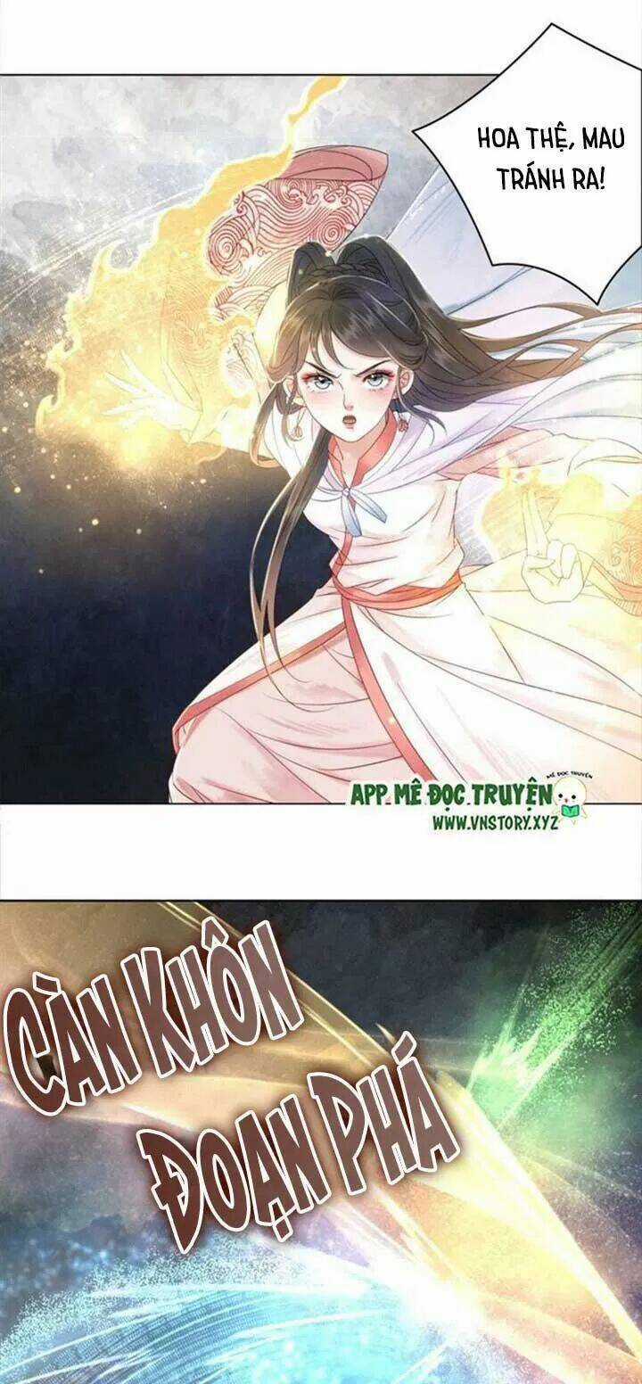 Cực Phẩm Phế Vật Tiểu Thư Chapter 69 trang 32