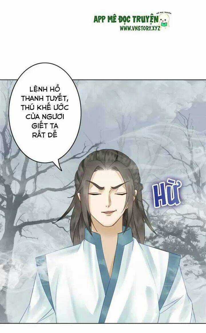 Cực Phẩm Phế Vật Tiểu Thư Chapter 69 trang 40