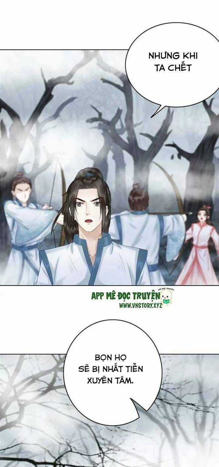 Cực Phẩm Phế Vật Tiểu Thư Chapter 69 trang 42