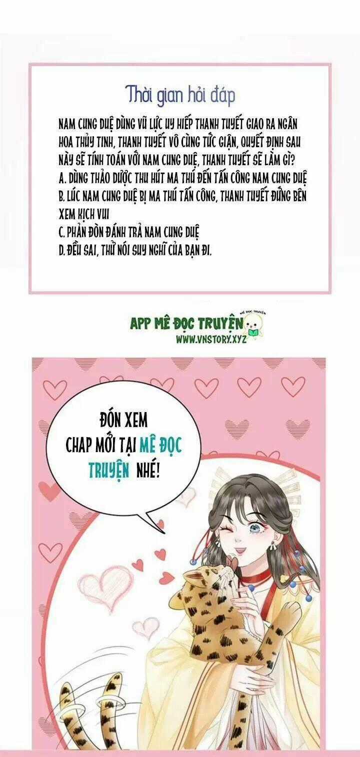 Cực Phẩm Phế Vật Tiểu Thư Chapter 69 trang 50