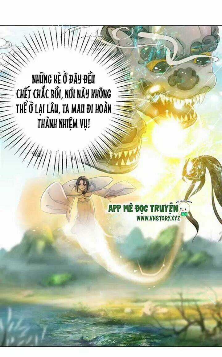 Cực Phẩm Phế Vật Tiểu Thư Chapter 71 trang 15