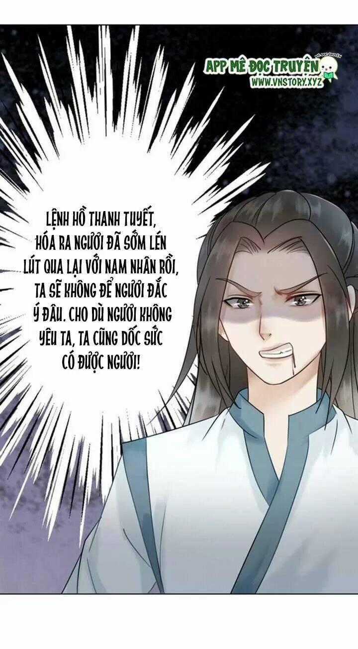 Cực Phẩm Phế Vật Tiểu Thư Chapter 71 trang 46